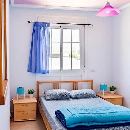 Aloe Vera Shared House 호스텔 엘메다노