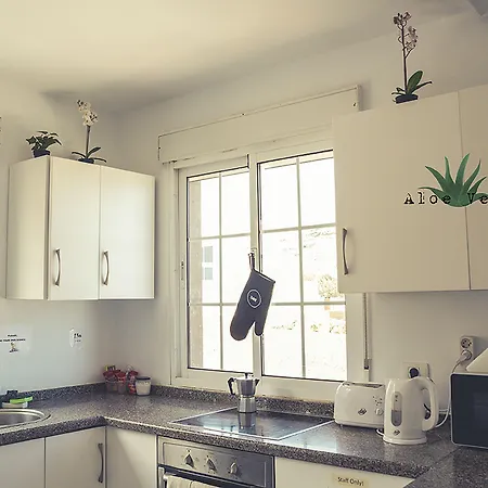 Aloe Vera Shared House 엘메다노