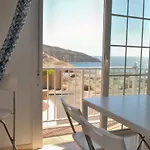Hostel Aloe Vera Shared House *